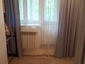 2-бөлмелі пәтер · 40 м² · 2/3 қабат, Жандосова 17, бағасы: 31.5 млн ₸ в Алматы, Бостандыкский р-н — фото 14