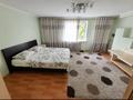 Дом · 6 комнат · 300 м², Альма Матер 11 за 120 000 ₸ в Алматы, Наурызбайский р-н — фото 11