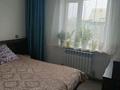 Жеке үй · 4 бөлме · 70 м² · 8 сот., Берликожанова, бағасы: 23 млн ₸ в Талдыкоргане — фото 5
