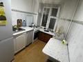 1-бөлмелі пәтер · 55 м² · 2/5 қабат, Курмангазы 163 — В центре города Школьник, бағасы: 10 000 ₸ в Уральске, мкр Школьник — фото 2