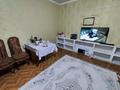Отдельный дом · 3 комнаты · 100 м², мкр Атырау, Станционная 4 2 — Рядом Акбосага за 130 000 ₸ — фото 6