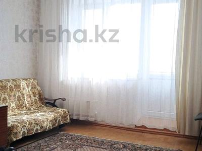 Продажа квартир в Жамбылской обл.: 4-комнатная квартира · 83 м² · 6/9 этаж, 8 мкр 1 за 19.5 млн 〒 4-комнатная квартира · 83 м² · 6/9 этаж, 8 мкр 1 за 19.5 млн 〒 в Таразе