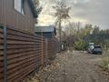 Дача · 2 комнаты · 100 м² · 25 сот., Дп кожевник-6 27 за 95 млн ₸ в Западно-Казахстанской обл. — фото 4