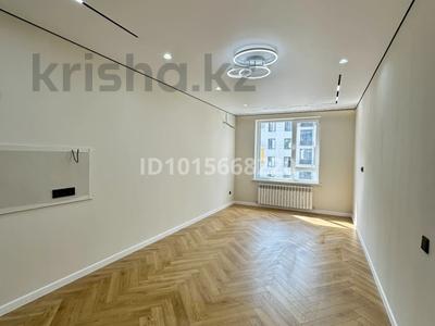 2-комнатная квартира · 49 м² · 3/6 этаж, Халиуллина 196/17 за 35 млн ₸ в Алматы, Медеуский р-н