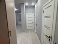 2-комнатная квартира · 50 м² · 3/16 этаж, Каныша Сатпаева 133/6 за 53 млн ₸ в Алматы — фото 19