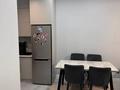 2-комнатная квартира · 50 м² · 3/16 этаж, Каныша Сатпаева 133/6 за 53 млн ₸ в Алматы — фото 20