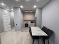 2-комнатная квартира · 50 м² · 3/16 этаж, Каныша Сатпаева 133/6 за 53 млн ₸ в Алматы