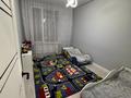 2-комнатная квартира · 50 м² · 3/16 этаж, Каныша Сатпаева 133/6 за 53 млн ₸ в Алматы — фото 10