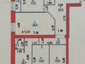 4-бөлмелі пәтер · 136.1 м² · 5/12 қабат, Чингиз Айтматов 77/10, бағасы: 89 млн ₸ в Астане, Сарыарка р-н — фото 13