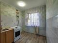 2-бөлмелі пәтер · 44 м² · 4/5 қабат, Рахимова, бағасы: 16.8 млн ₸ в Петропавловске — фото 5