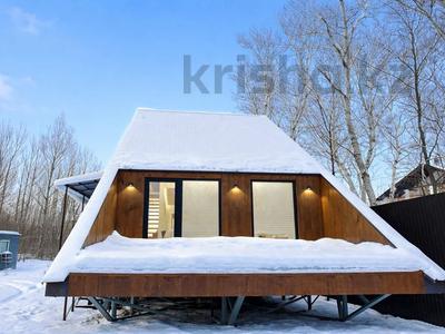 Дом · 4 комнаты · 80 м², Темира мамина 1/19 — Справа железные ворота в них зайти прямо и направо за 80 000 〒 в Уральске