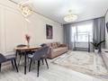 2-комнатная квартира · 56 м² · 9/14 этаж, Анет баба 6 6 — Анет баба Мухаммедханова Сыганак за 20 000 ₸ в Астане, Нура р-н