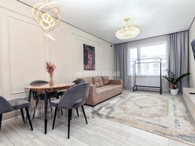 2-комнатная квартира · 56 м² · 9/14 этаж, Анет баба 6 6 — Анет баба Мухаммедханова Сыганак за 20 000 ₸ в Астане, Нура р-н