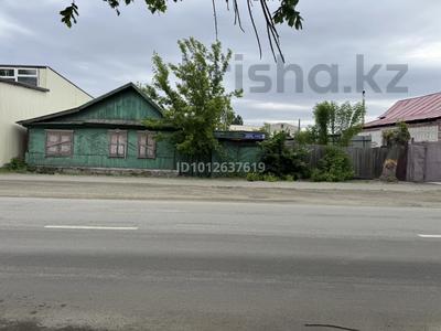 Отдельный дом · 3 комнаты · 100 м² · 5 сот., Аймауытова 178 за 20 млн ₸ в Семее
