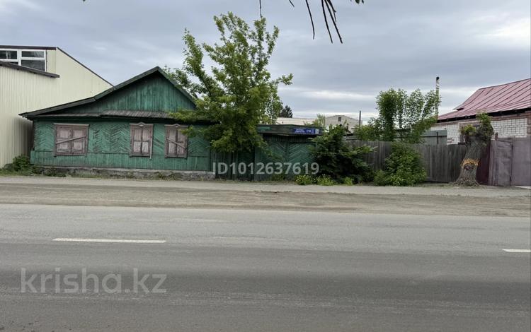 Отдельный дом · 3 комнаты · 100 м² · 5 сот., Аймауытова 178 за 20 млн ₸ в Семее — фото 2