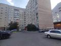3-комнатная квартира, 66 м², 2/9 этаж, Пермитина 11 за 33 млн 〒 в Усть-Каменогорске — фото 30