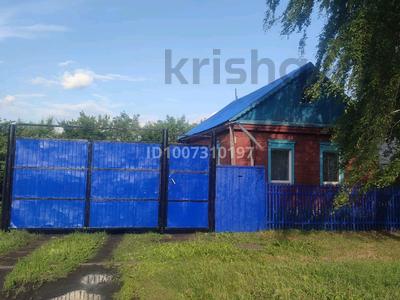 Отдельный дом · 1 комната · 34 м² · 5 сот., Кутузова 26 — Панфилова за 8.5 млн 〒 в Петропавловске