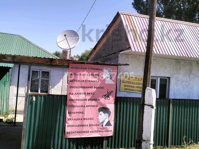 Жеке үй · 6 бөлме · 100 м² · 8 жүзд., Алтынсарина 5 — Школа Алтынсарина, бағасы: 8.5 млн ₸ в 