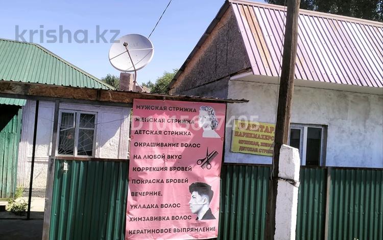 Отдельный дом · 6 комнат · 100 м² · 8 сот., Алтынсарина 5 — Школа Алтынсарина за 8.5 млн ₸ в  — фото 8