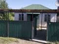 Отдельный дом · 6 комнат · 100 м² · 8 сот., Алтынсарина 5 — Школа Алтынсарина за 8.5 млн ₸ в  — фото 3