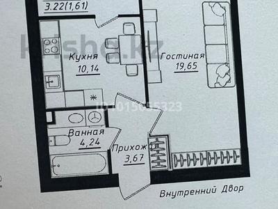 1-комнатная квартира · 41 м² · 7/9 этаж, Жумекен Нажимеденов 26 за 24.7 млн ₸ в Астане, Сарайшык р-н