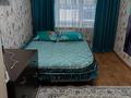 3-бөлмелі пәтер · 58 м² · 2/5 қабат, труда 51, бағасы: 18.9 млн ₸ в Петропавловске — фото 13