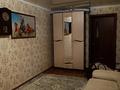 3-бөлмелі пәтер · 58 м² · 2/5 қабат, труда 51, бағасы: 18.9 млн ₸ в Петропавловске — фото 3