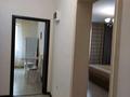 1-комнатная квартира · 55 м² · 8/16 этаж, Торайгырова 19а — Торайгырова-Мустафина за 48 млн ₸ в Алматы, Бостандыкский р-н — фото 7