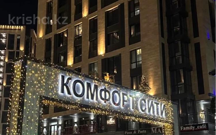 Свободное назначение · 1000 м² за 1 млрд ₸ в Алматы, Бостандыкский р-н — фото 2
