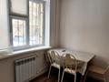 2-комнатная квартира · 75 м² · 1 этаж, 31Б мкр 14 за 160 000 ₸ в Актау — фото 4