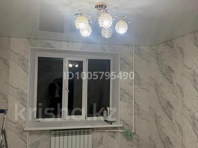 1-комнатная квартира · 12 м² · 4/5 этаж, мкр Шанхай, Курмангали Оспанова 6Б за 2.8 млн 〒 в Актобе