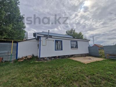 Отдельный дом · 3 комнаты · 97.3 м² · 10 сот., Парковая 8/1 за 15.7 млн 〒 в Костанае