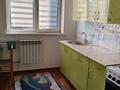 1-комнатная квартира · 45 м² · 3/4 этаж, Машиностроителей 12 за 12.5 млн ₸ в Усть-Каменогорске — фото 7