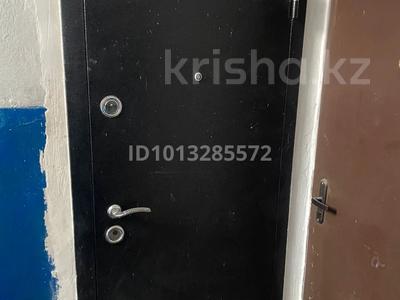 2-комнатная квартира · 44 м² · 4/4 этаж, Мк 1Б 4 за 4 млн ₸ в 