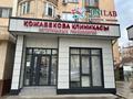 Свободное назначение, офисы, магазины и бутики, салоны красоты, медцентры и аптеки, образование, развлечения · 70 м² за 75 млн ₸ в Шымкенте, Каратауский р-н — фото 12