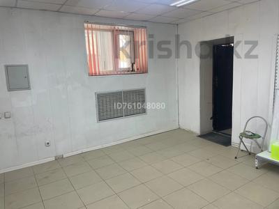 2-комнатная квартира · 100 м², Сокпакбаева 16/3 за 80 000 〒 в Астане, Сарыарка р-н