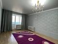 2-бөлмелі пәтер · 50.6 м² · 5/9 қабат, Рыскулбекова, бағасы: 26.5 млн ₸ в Астане, Алматы р-н — фото 2