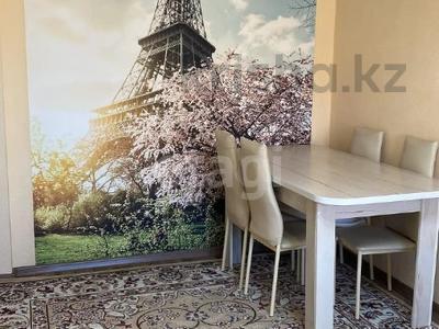 2-комнатная квартира · 46.9 м² · 4/9 этаж, Каирбекова 399/2 за 23.5 млн 〒 в Костанае