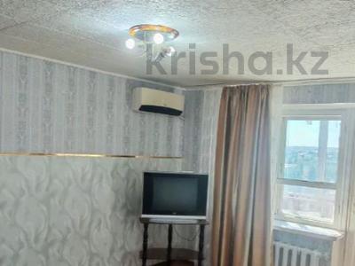 2-бөлмелі пәтер · 44 м² · 7/9 қабат, ЖАНГИР ХАНА 17, бағасы: 100 000 ₸ в Уральске