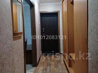 2-комнатная квартира · 56 м² · 1/6 этаж, Малайсары 35 за 180 000 〒 в Павлодаре