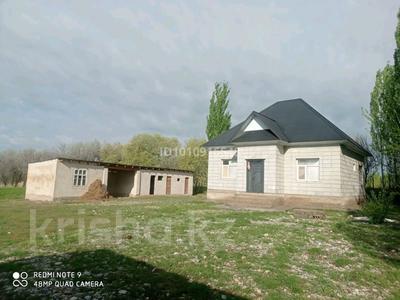 Отдельный дом · 4 комнаты · 100 м² · 25 сот., Коксарай 4а за 22 млн ₸ в 
