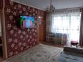 3-комнатная квартира, 52 м², 5/5 этаж, Михаэлиса — Алматинская за 19.7 млн 〒 в Усть-Каменогорске