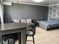 1-комнатная квартира · 31 м² · 2/5 этаж, Бухар жырау 44 за 11 000 ₸ в Караганде