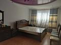 Часть дома · 4 комнаты · 110 м² · 4 сот., Грушевая ул. 128 за 23 млн ₸ в Конаеве — фото 5