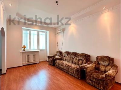 3-бөлмелі пәтер · 90 м² · 4/6 қабат, Крупская 26, бағасы: 38.5 млн ₸ в Атырау