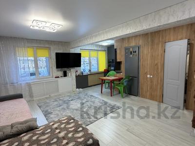 2-комнатная квартира · 49 м² · 1/5 этаж, Бульвар Гагарина 19/1 за 21.1 млн 〒 в Усть-Каменогорске