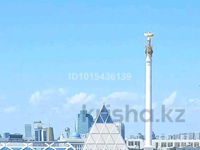 3-комнатная квартира · 65 м² · 7/7 этаж, Калибек Куанышбаев 11а за 54 млн ₸ в Астане, Сарайшык р-н
