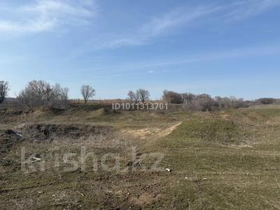 Жер телімі · 6 сотық, Алтын орда, бағасы: 2.6 млн ₸ в Улане