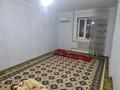 2-комнатная квартира · 78 м² · 3/5 этаж, Рауан 1 за 15 млн ₸ в Жанаозен — фото 2