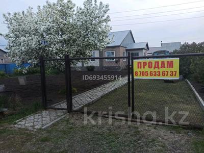 Отдельный дом · 4 комнаты · 98 м² · 9.39 сот., Булавского 8-кв.2 за 17.5 млн 〒 в Акколе